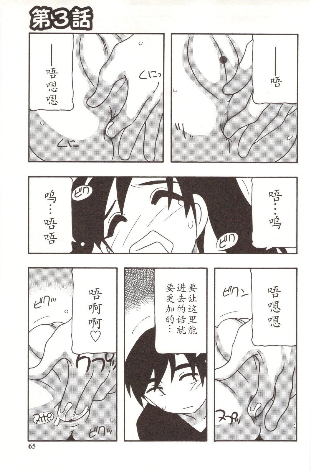 [O.RI]FAMILYPLAY[O.RI]FAMILYPLAY