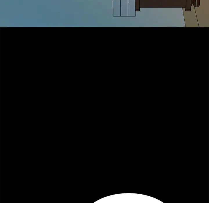 乖乖上钩第63话