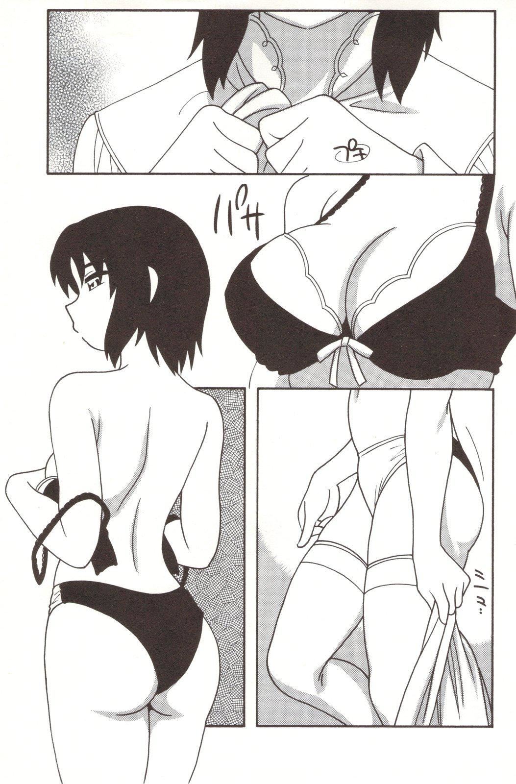 [O.RI]FAMILYPLAY[O.RI]FAMILYPLAY