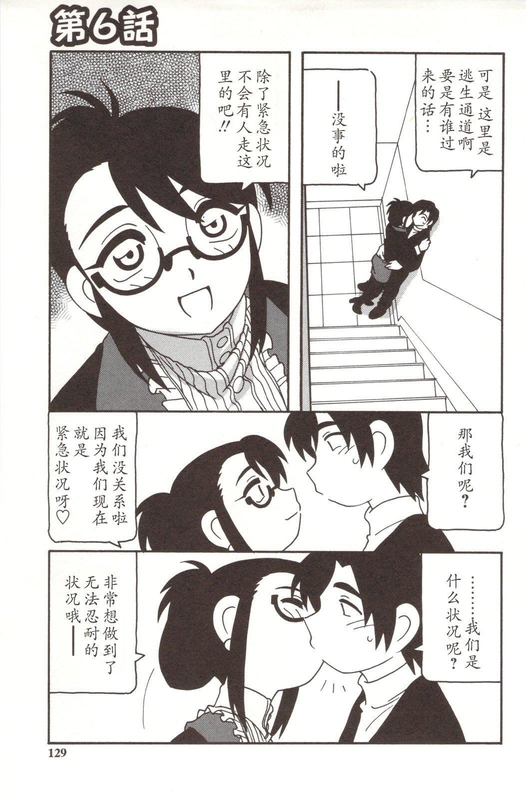 [O.RI]FAMILYPLAY[O.RI]FAMILYPLAY