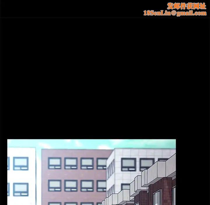 乖乖上钩第64话