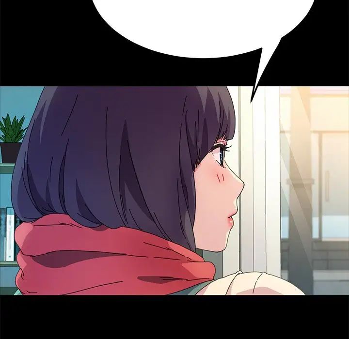 乖乖上钩第64话