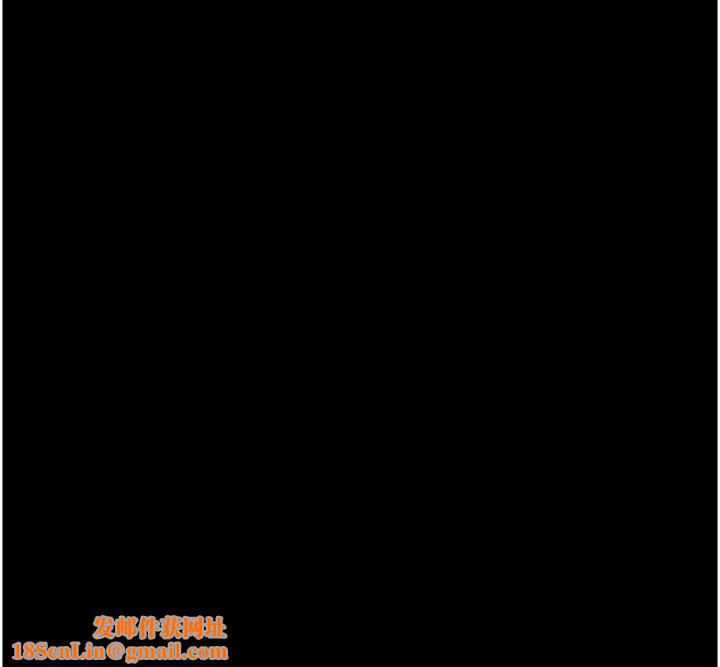 养父的女儿们第14话-你是在怀疑我吗?