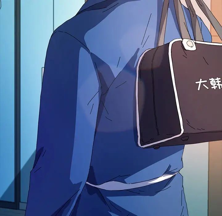 乖乖上钩第64话