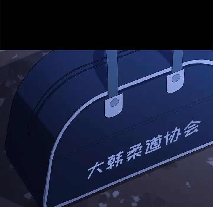 乖乖上钩第65话