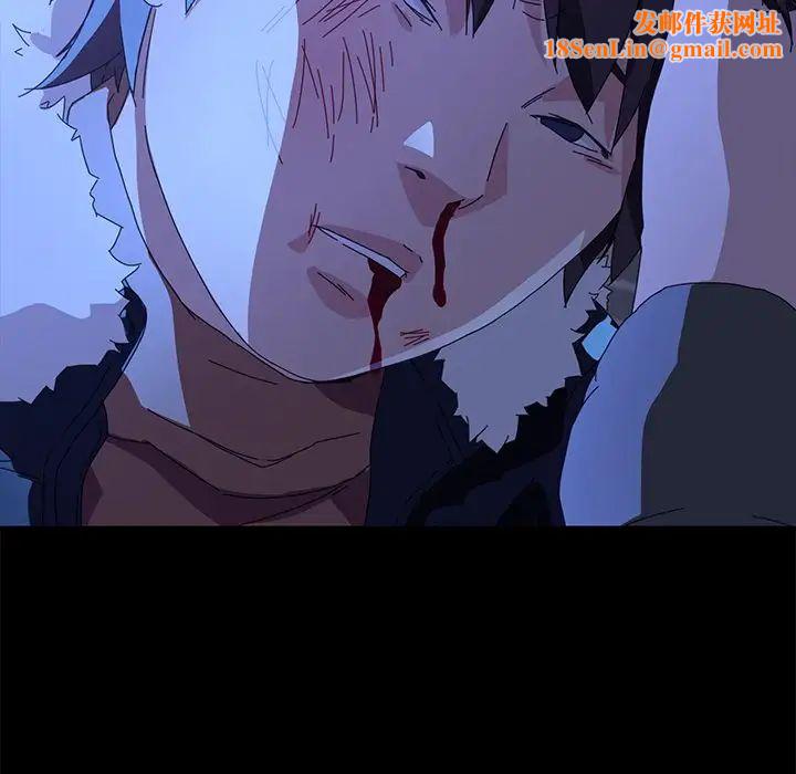 乖乖上钩第65话