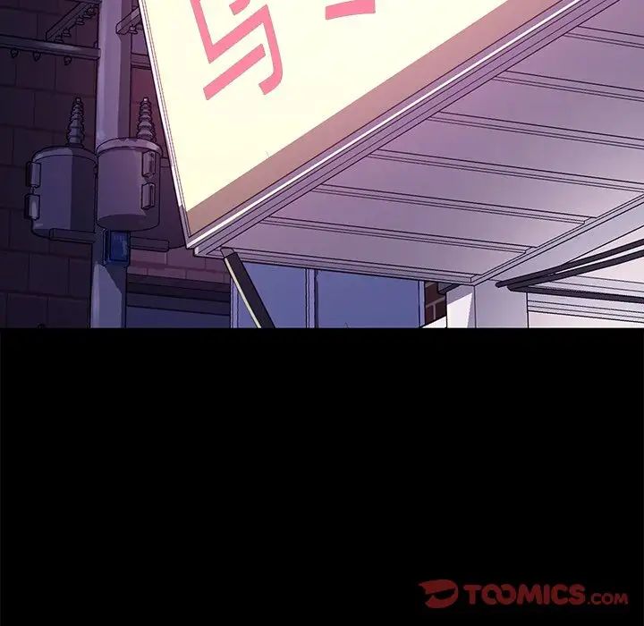 乖乖上钩第65话