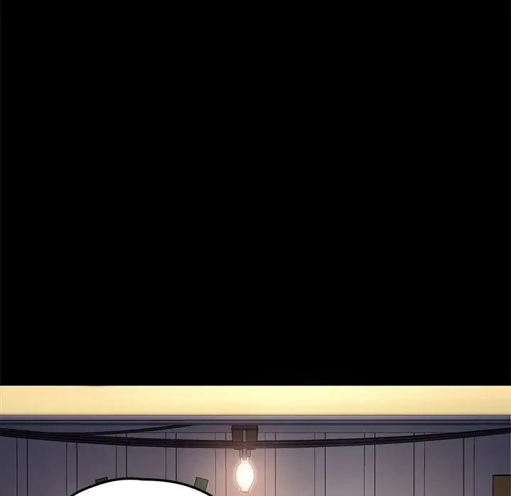 乖乖上钩第65话