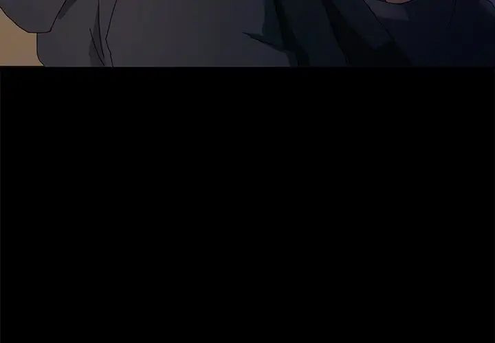 乖乖上钩第66话