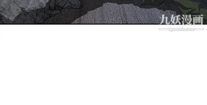 霸占人妻第1话-迎接他的丰满酥胸