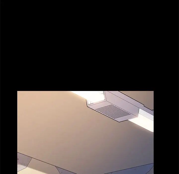 乖乖上钩第66话