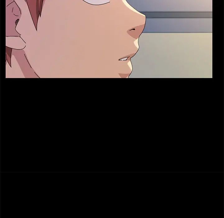 乖乖上钩第66话