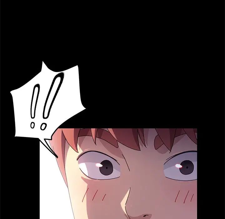 乖乖上钩第66话