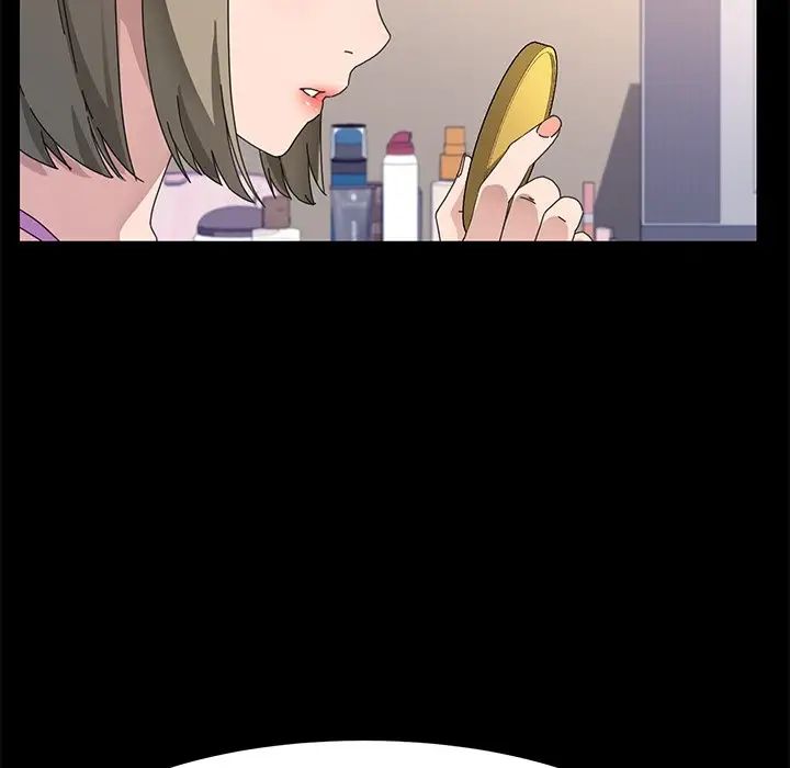 乖乖上钩第66话