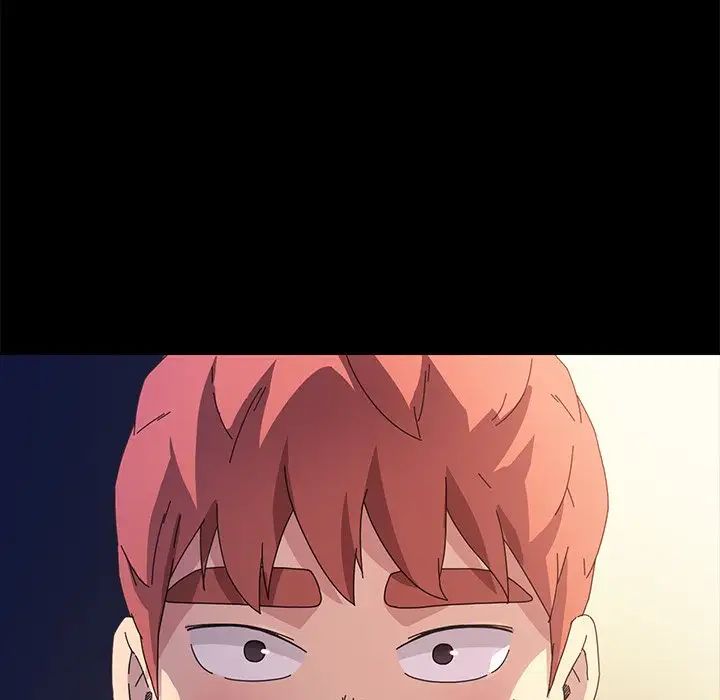 乖乖上钩第66话