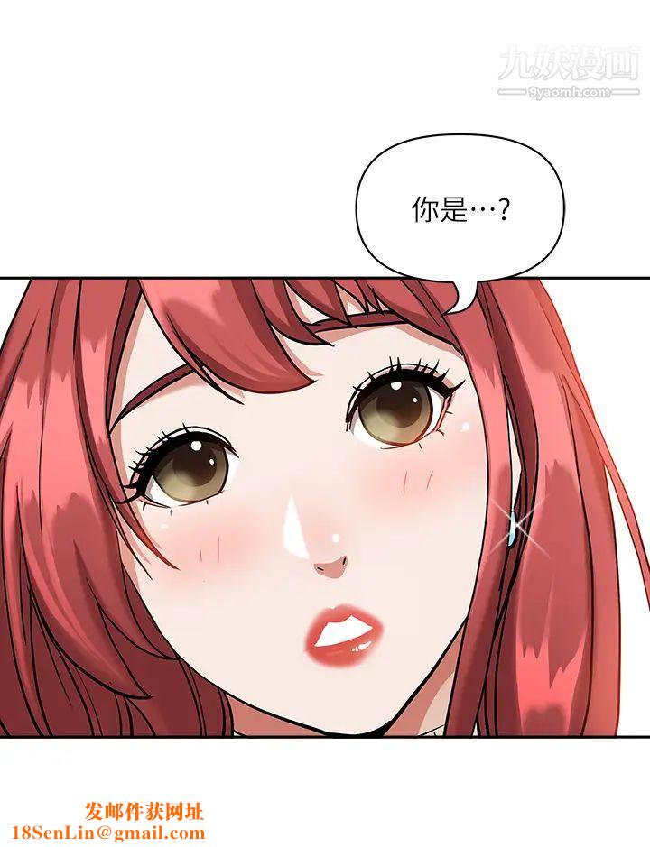 霸占人妻第2话-阿姨的身材怎么样?