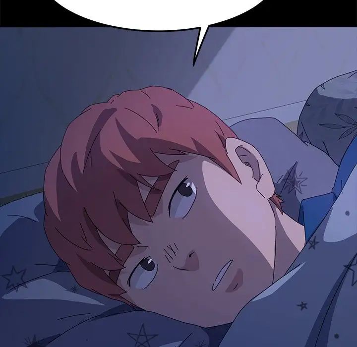 乖乖上钩第66话