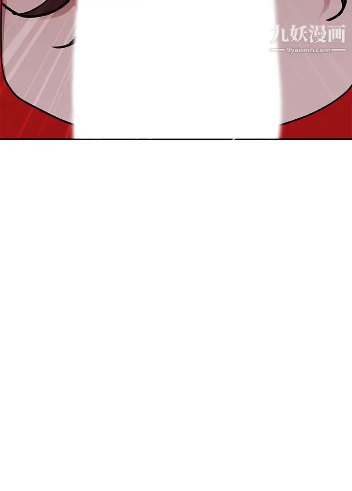 霸占人妻第3话-性致特别高涨的一天