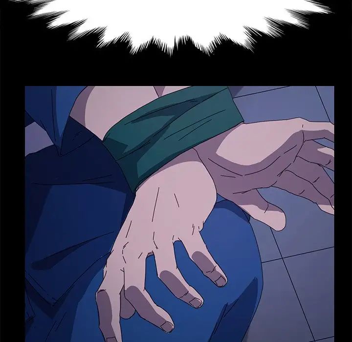 乖乖上钩第67话