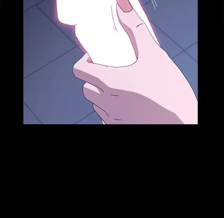 乖乖上钩第67话