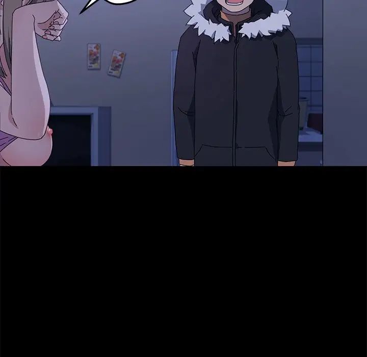 乖乖上钩第67话