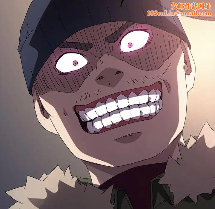 乖乖上钩第68话