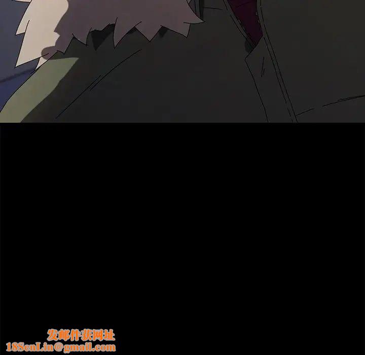 乖乖上钩第68话