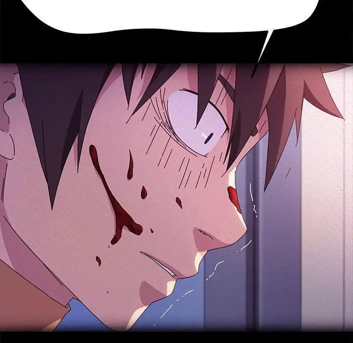 乖乖上钩第69话