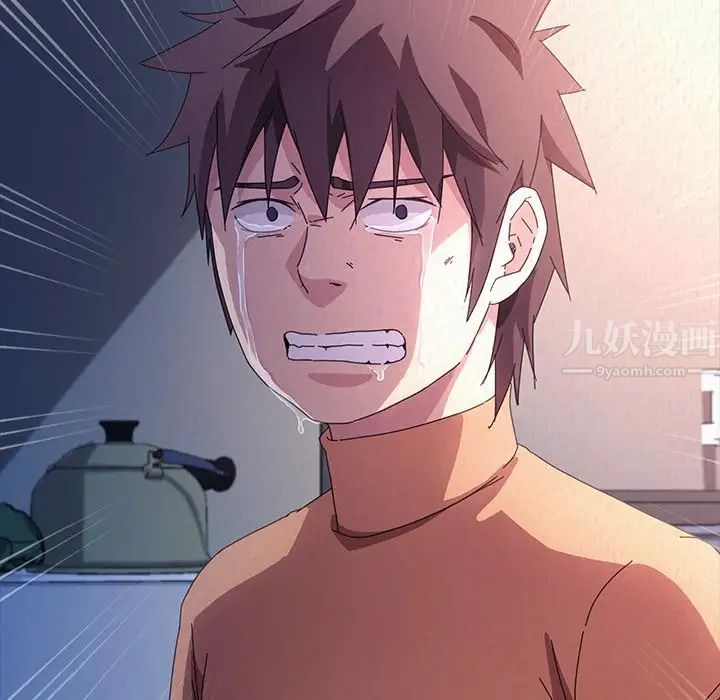 乖乖上钩第69话