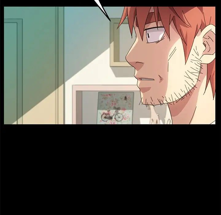 乖乖上鉤第69話