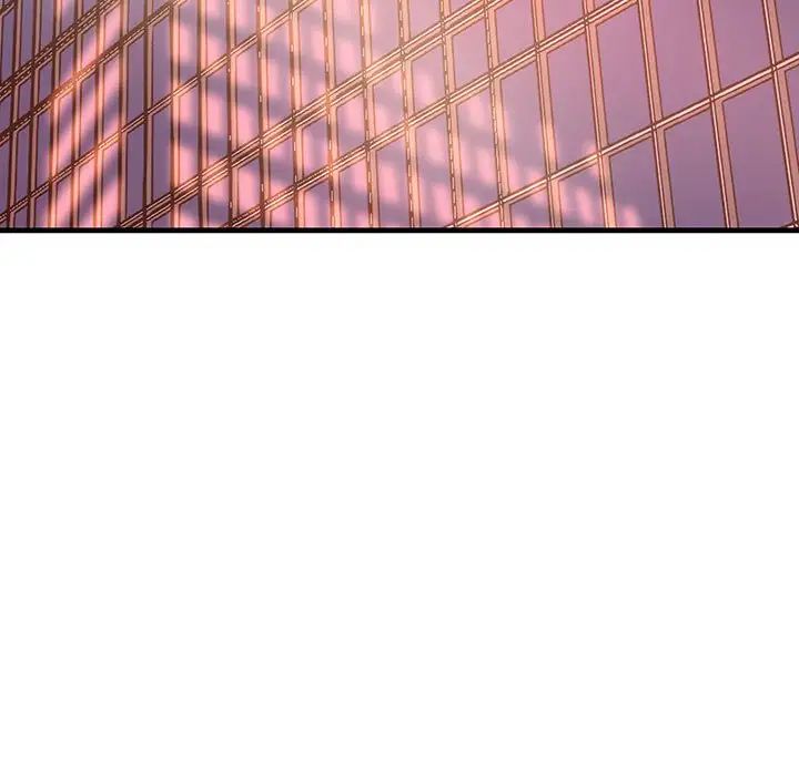 不正常关系第1话