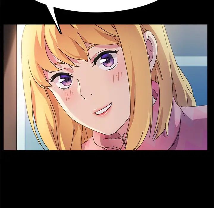 乖乖上钩第69话