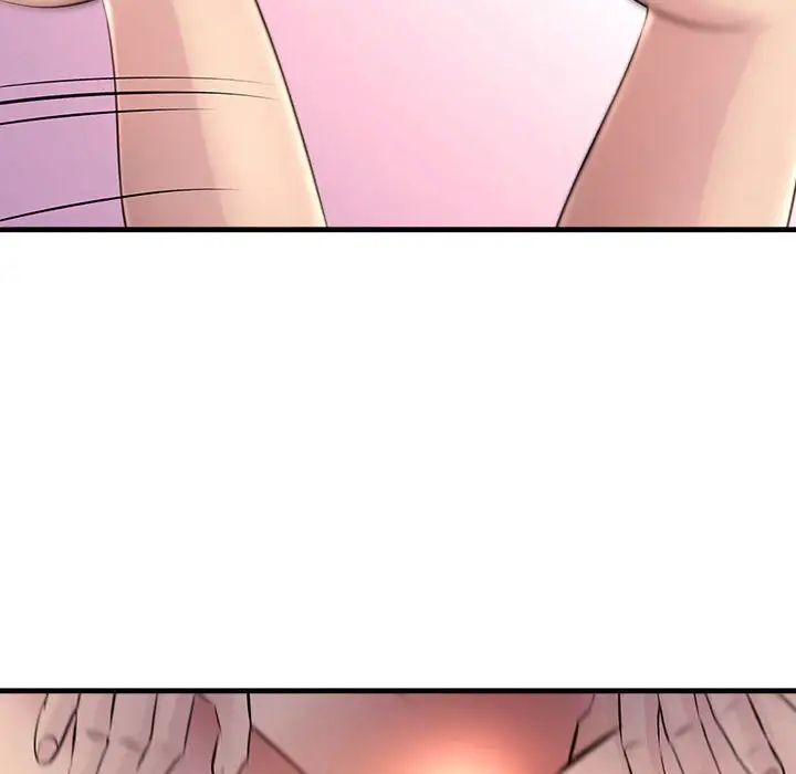 不正常关系第1话