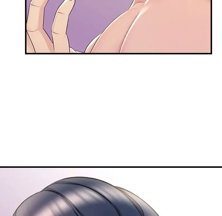 不正常关系第1话