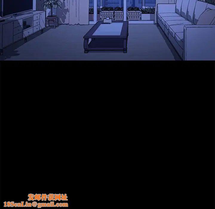 乖乖上钩第70话-最终话