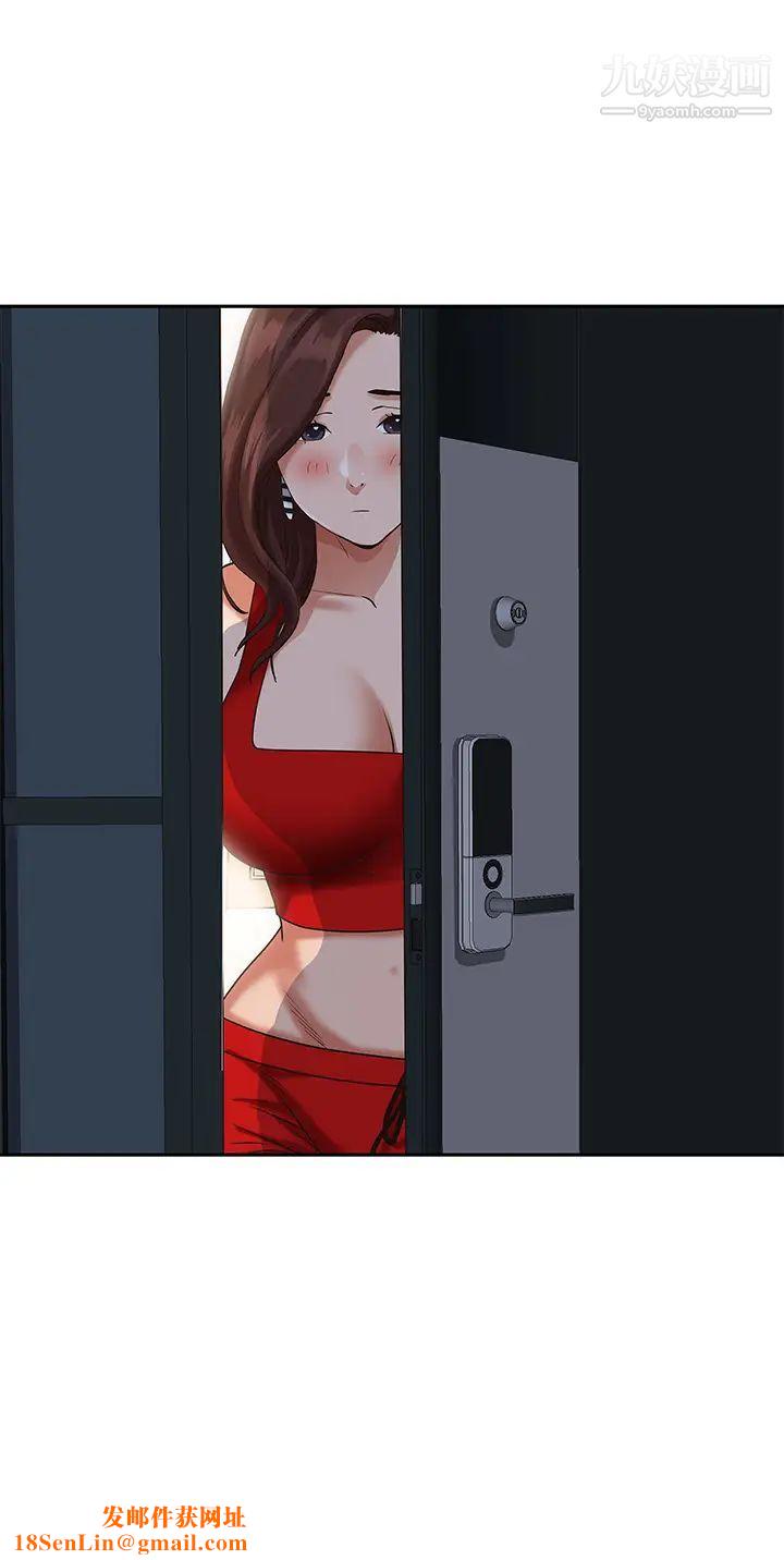 霸占人妻第11话-阿姨用身体帮你确认♥