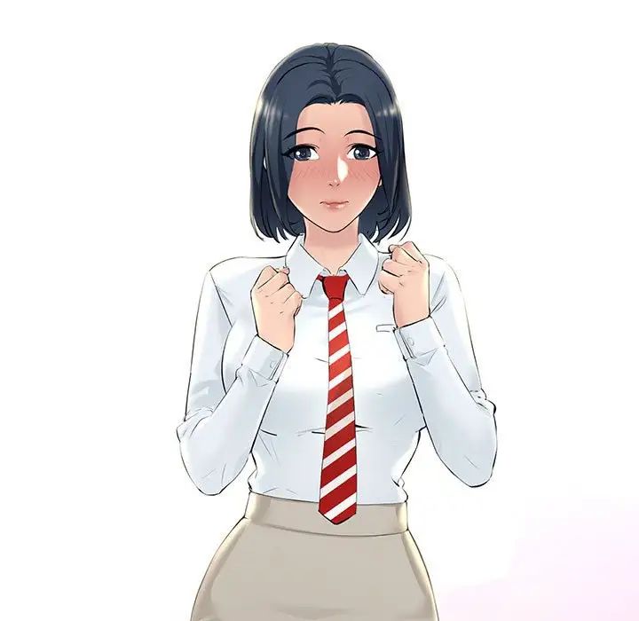 不正常关系第2话