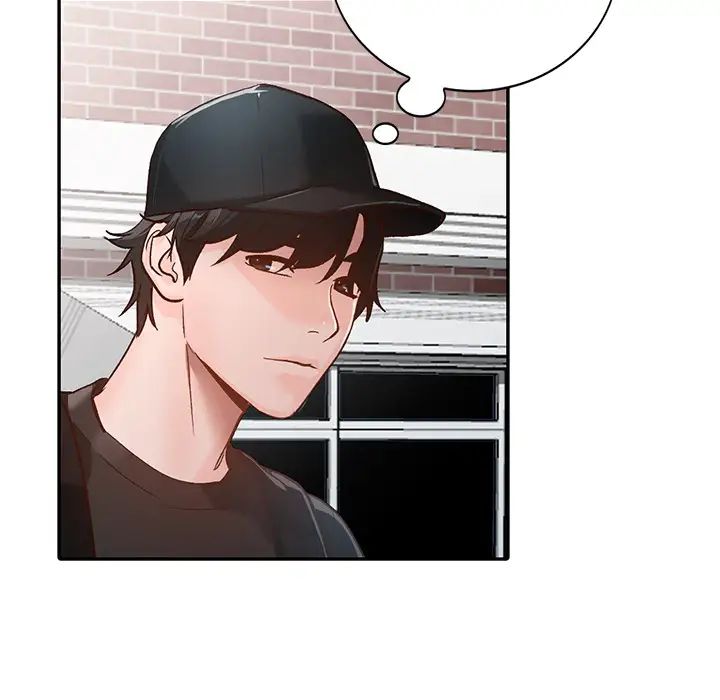 小镇上的女人们第1话