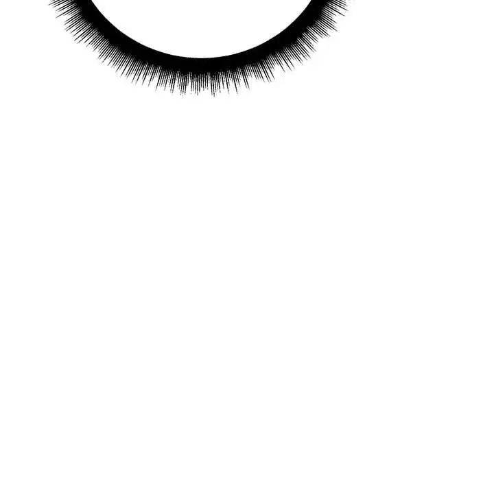 不正常关系第2话