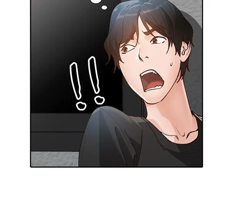 小镇上的女人们第1话