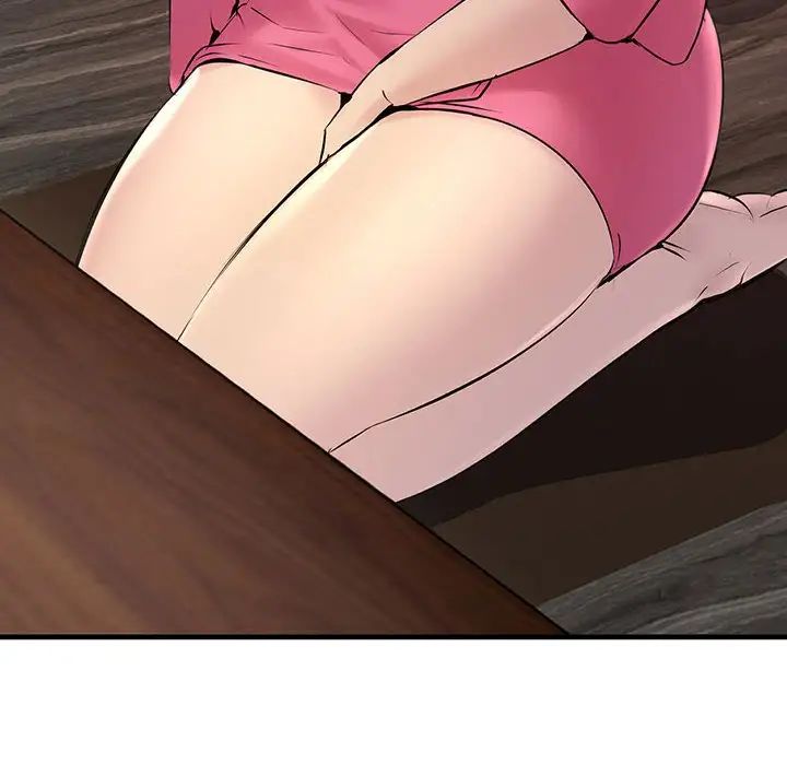 不正常关系第2话