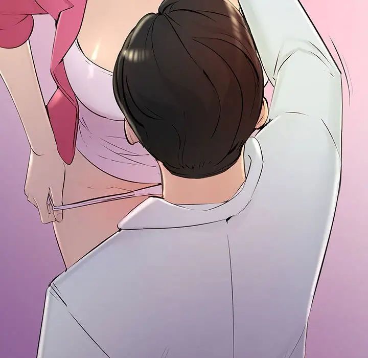 不正常关系第3话