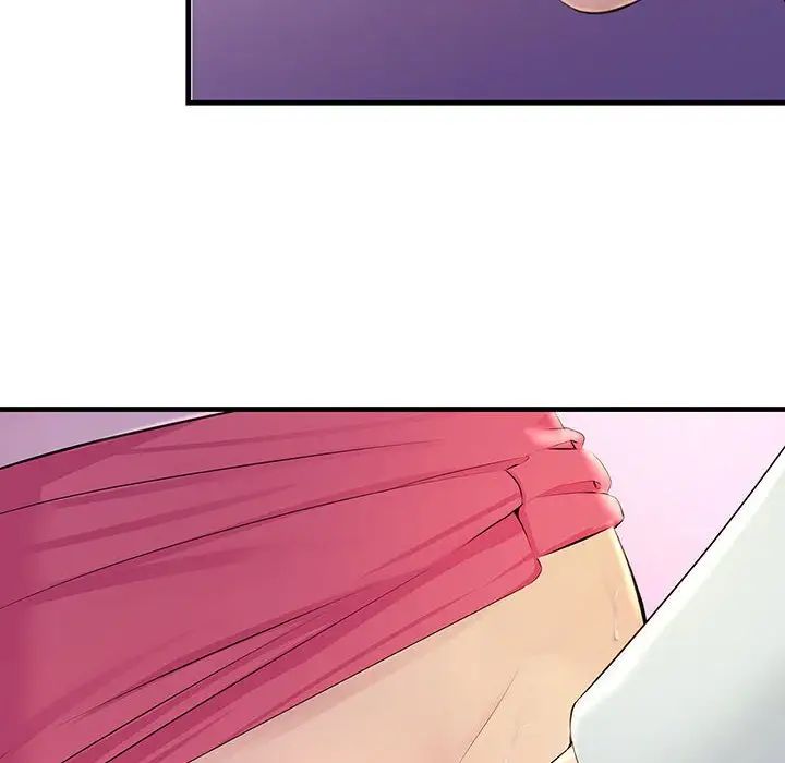 不正常关系第3话