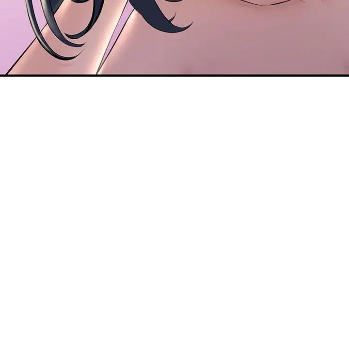 不正常关系第5话