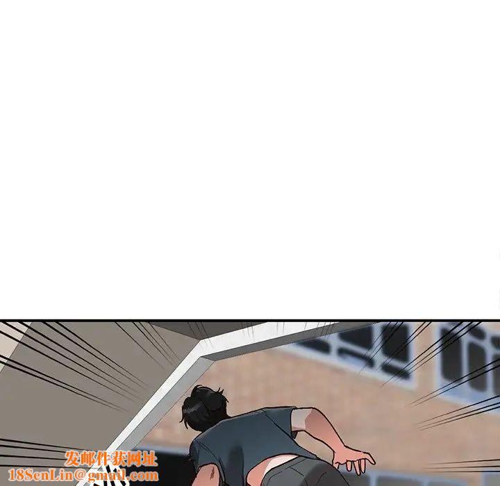 小镇上的女人们第5话