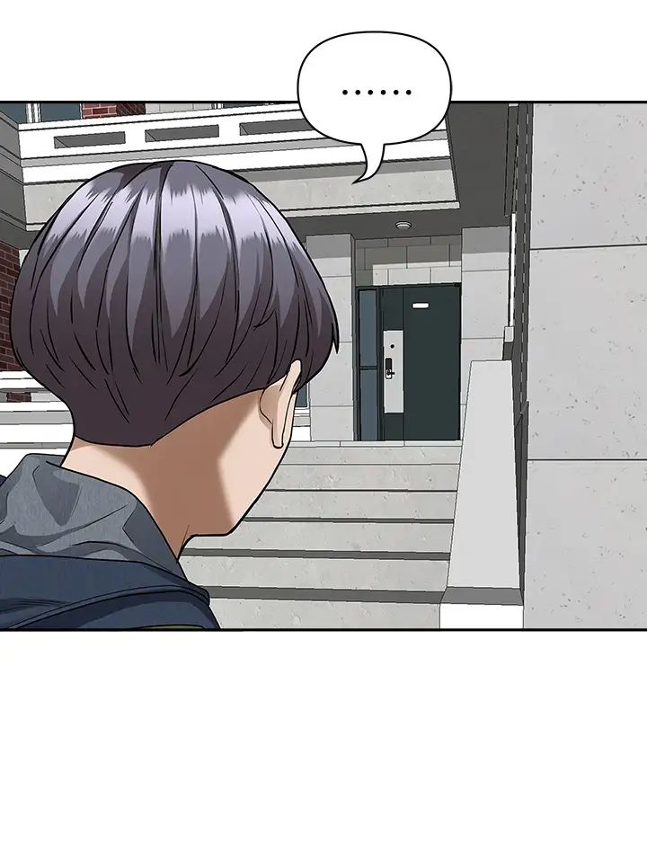 霸占人妻第20话-我说过要温柔点吧?