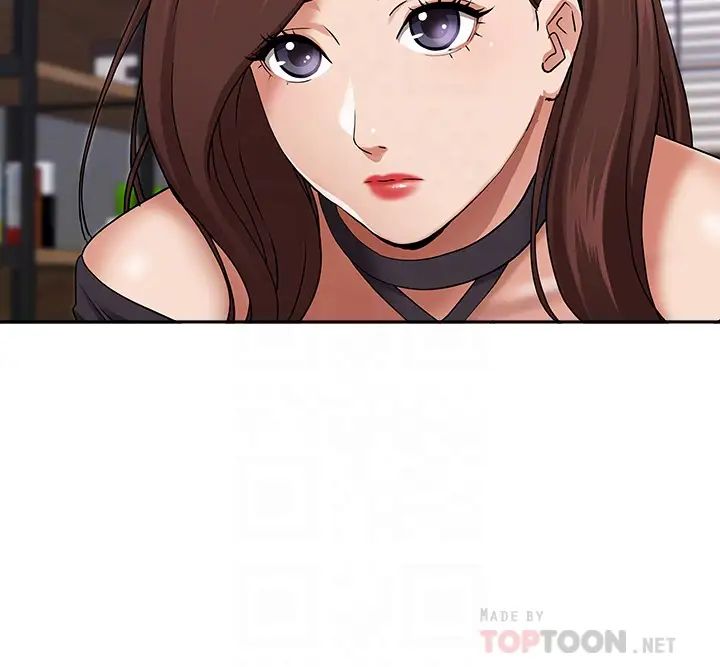 霸占人妻第21话-想被填满的慾望