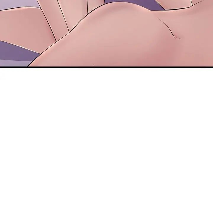 不正常关系第6话