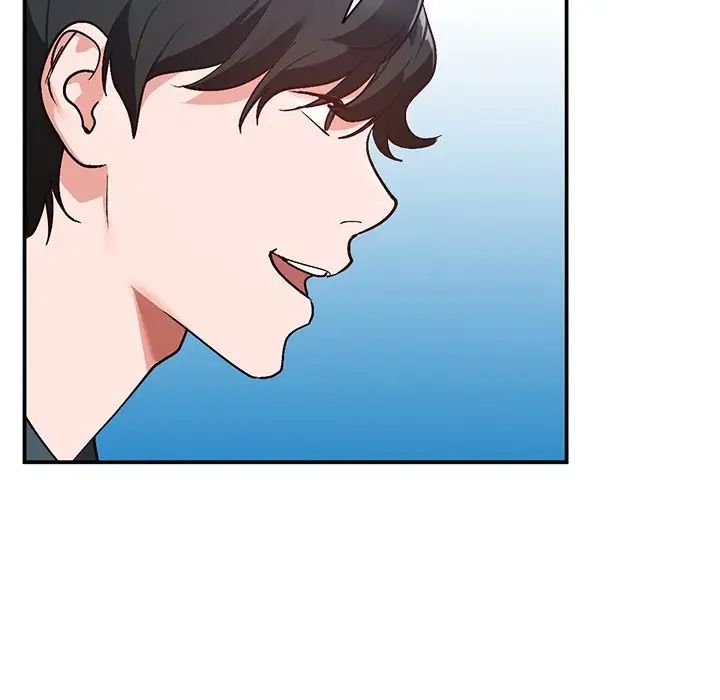 小鎮上的女人們第6話