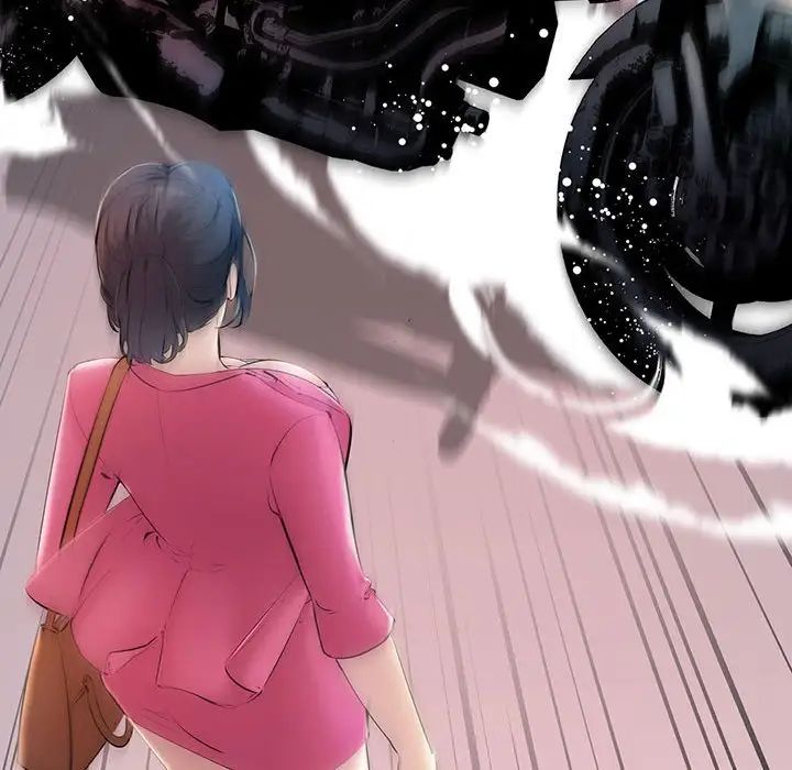 不正常关系第7话